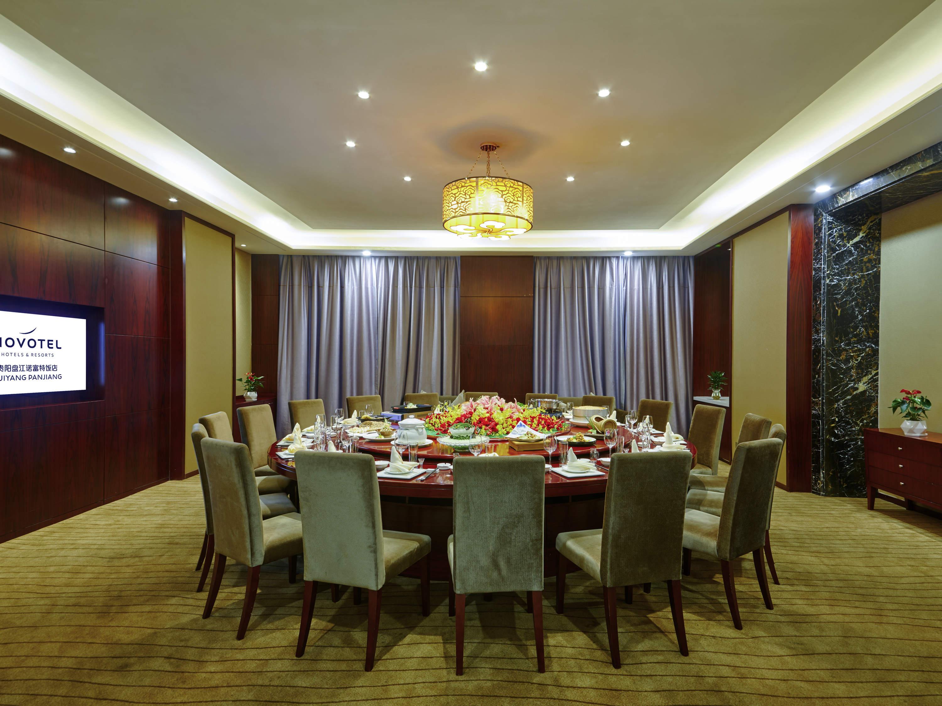 Novotel Guiyang Panjiang Eksteriør bilde