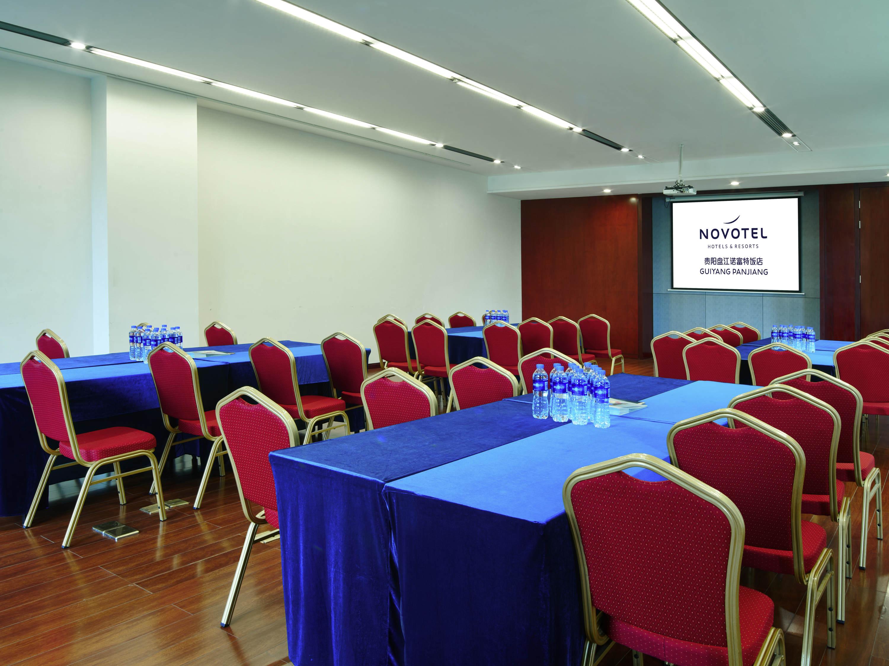 Novotel Guiyang Panjiang Eksteriør bilde