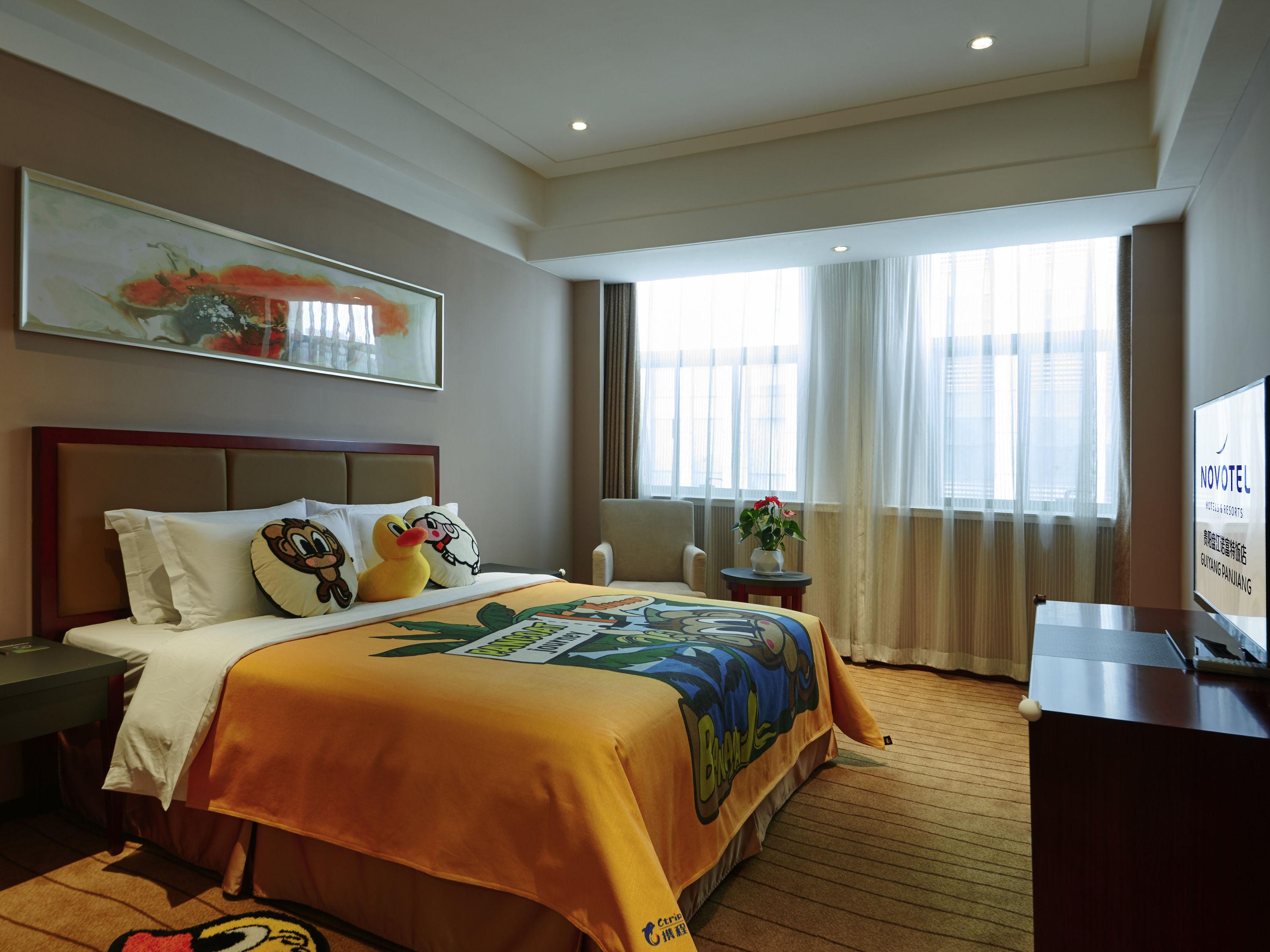 Novotel Guiyang Panjiang Eksteriør bilde