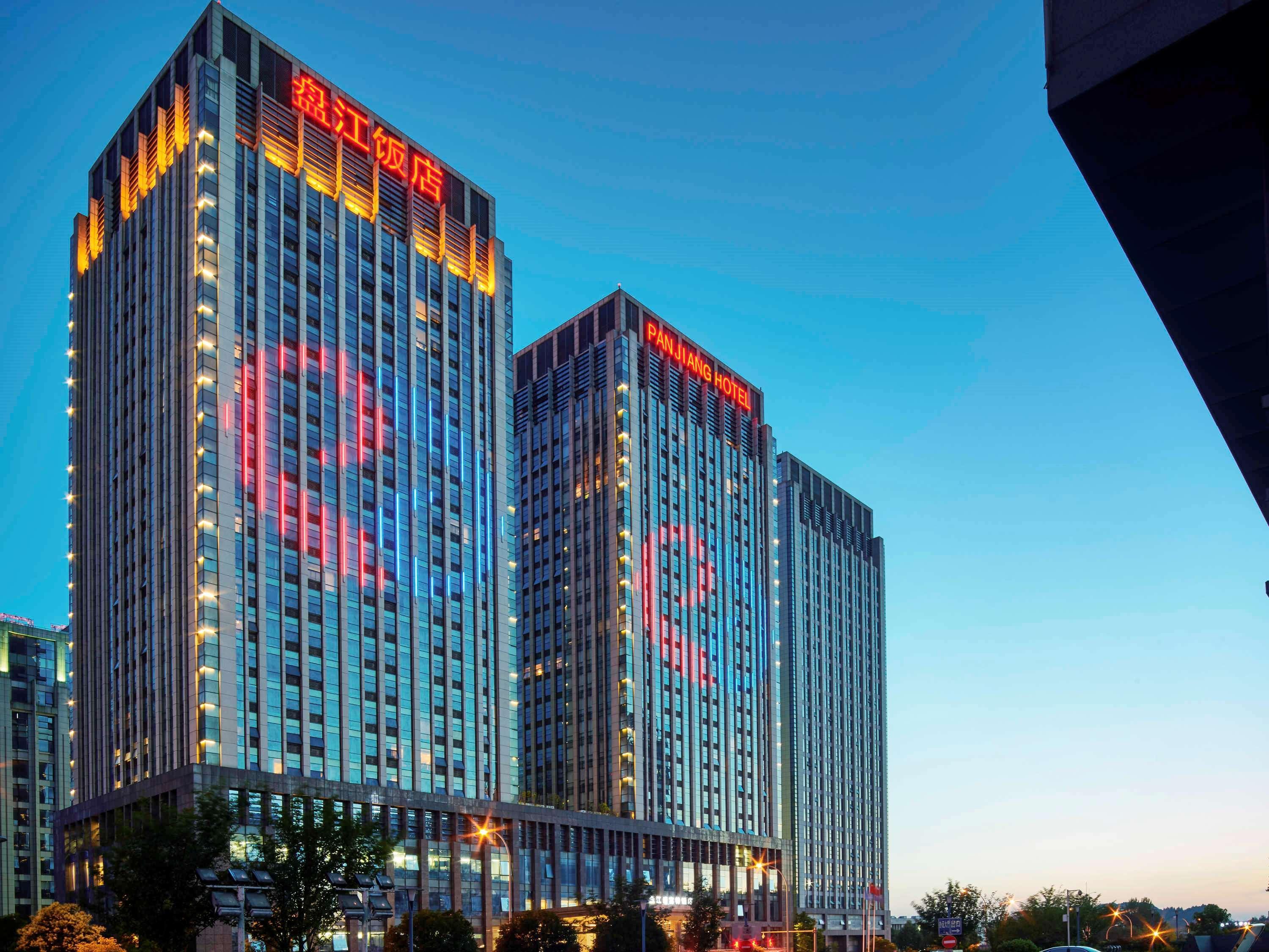 Novotel Guiyang Panjiang Eksteriør bilde