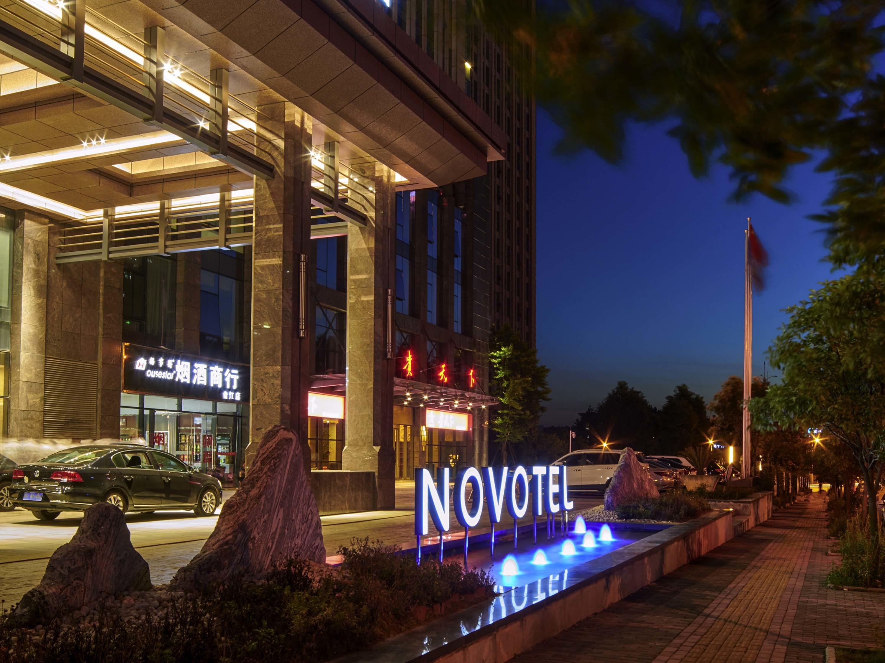 Novotel Guiyang Panjiang Eksteriør bilde