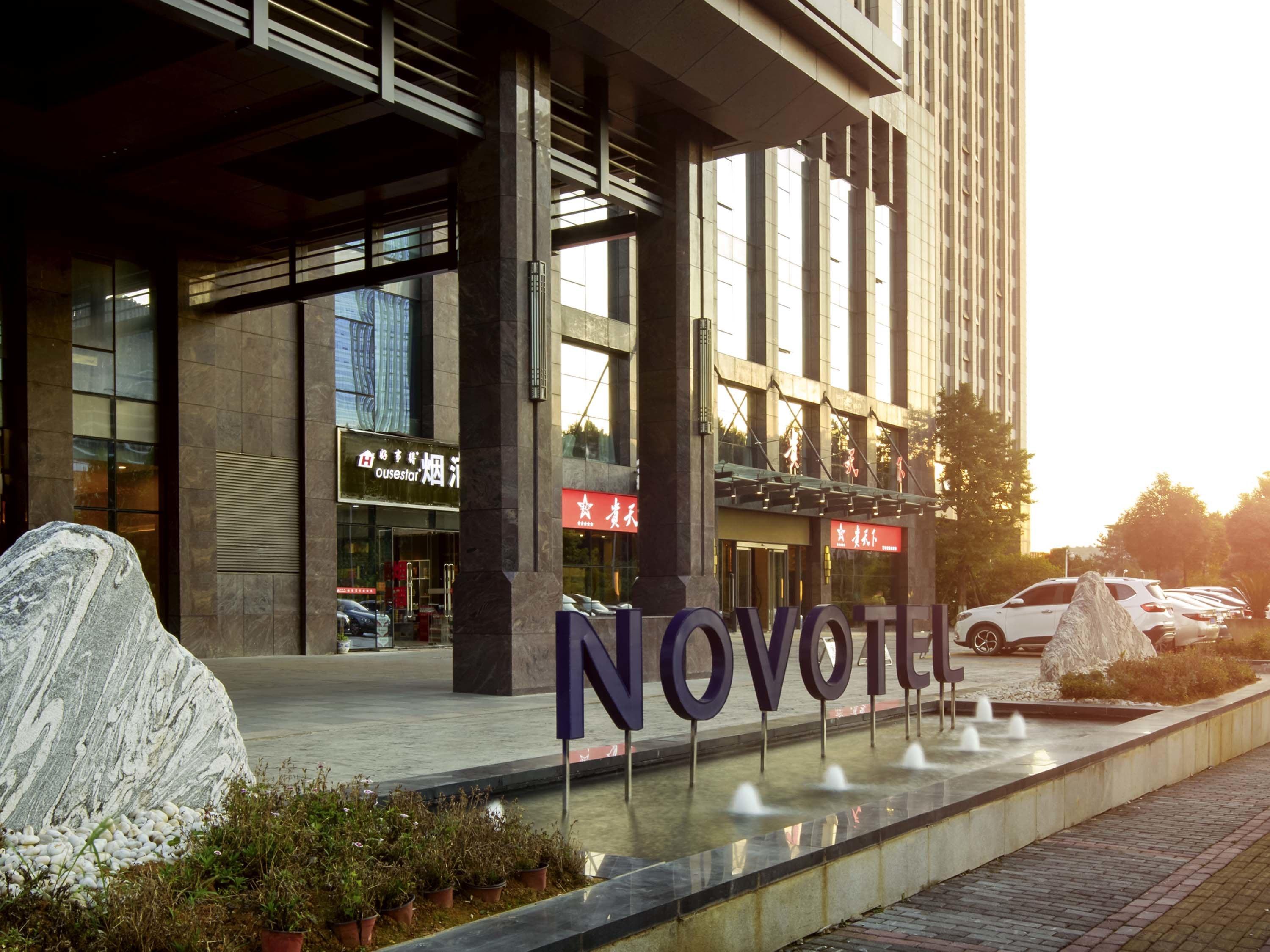Novotel Guiyang Panjiang Eksteriør bilde