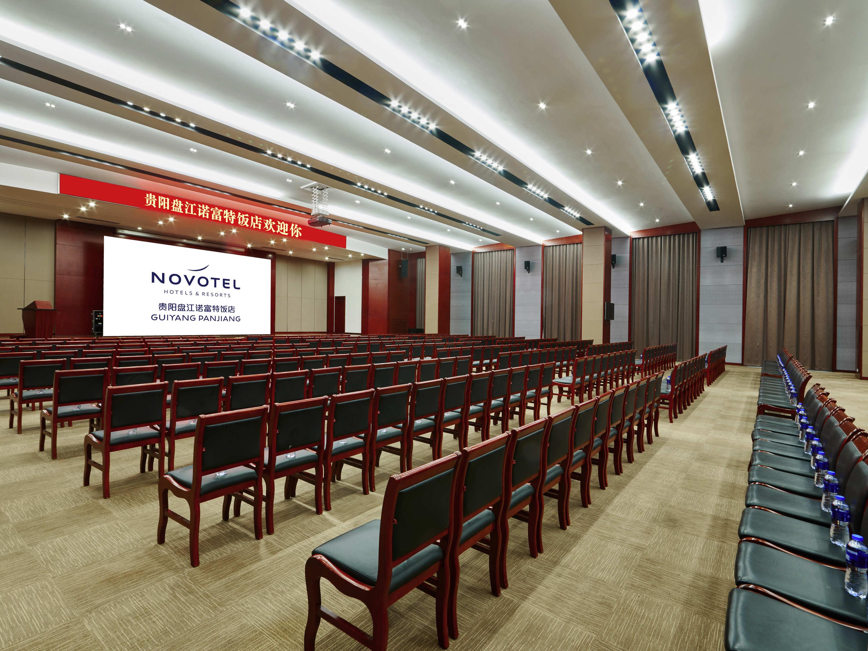 Novotel Guiyang Panjiang Eksteriør bilde