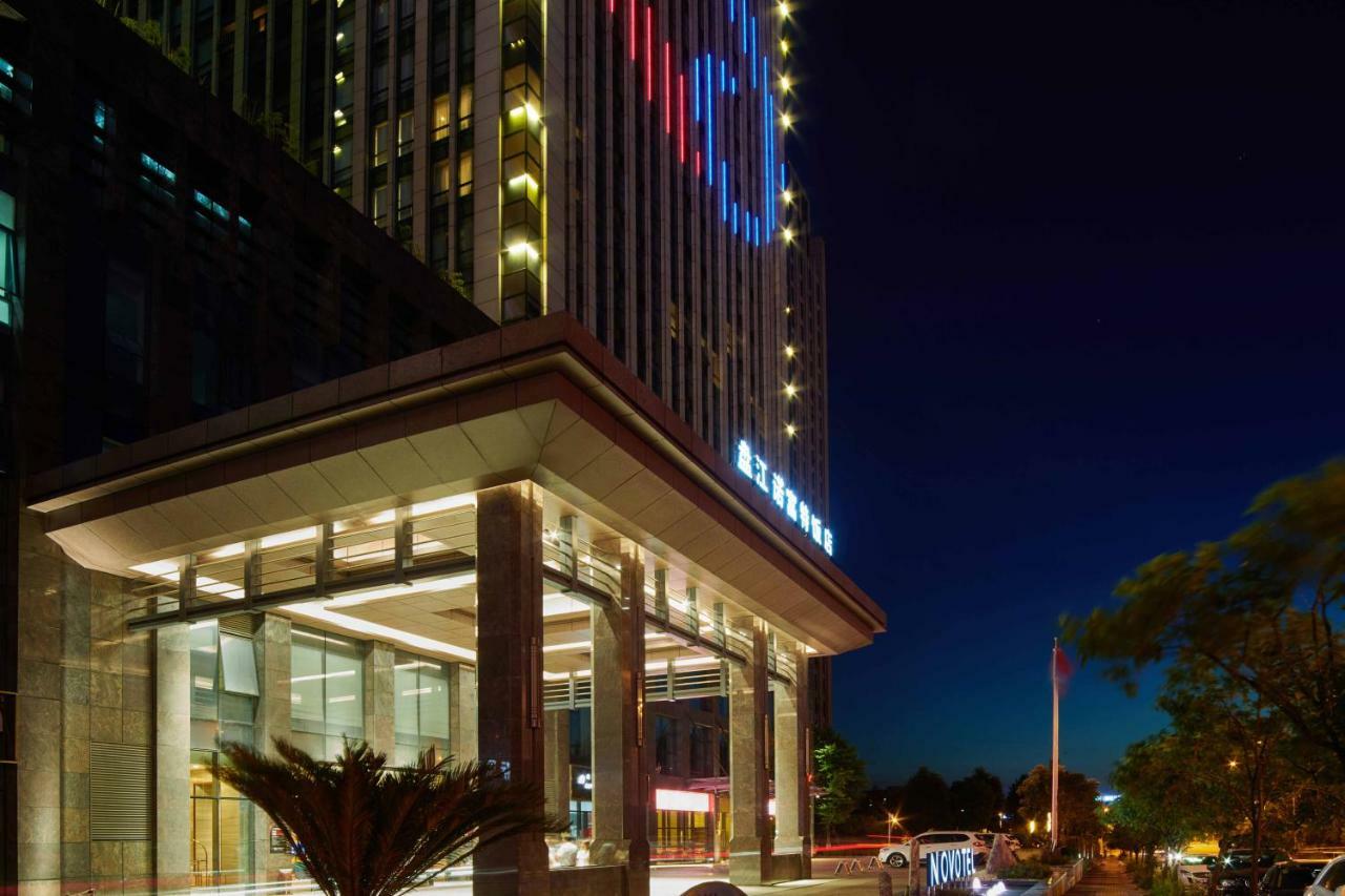 Novotel Guiyang Panjiang Eksteriør bilde