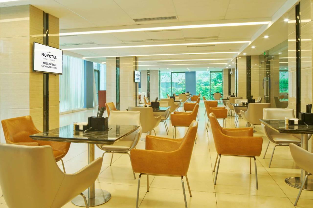 Novotel Guiyang Panjiang Eksteriør bilde