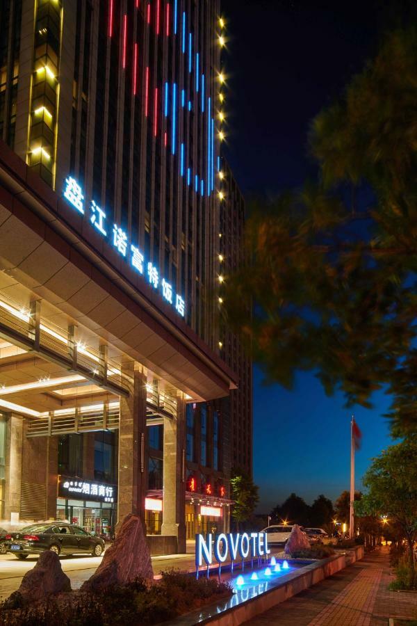 Novotel Guiyang Panjiang Eksteriør bilde