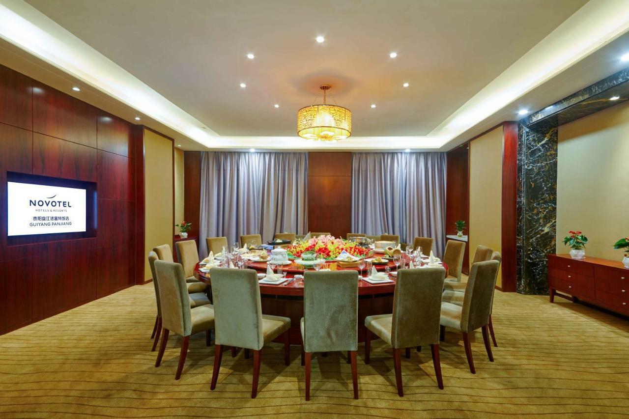 Novotel Guiyang Panjiang Eksteriør bilde