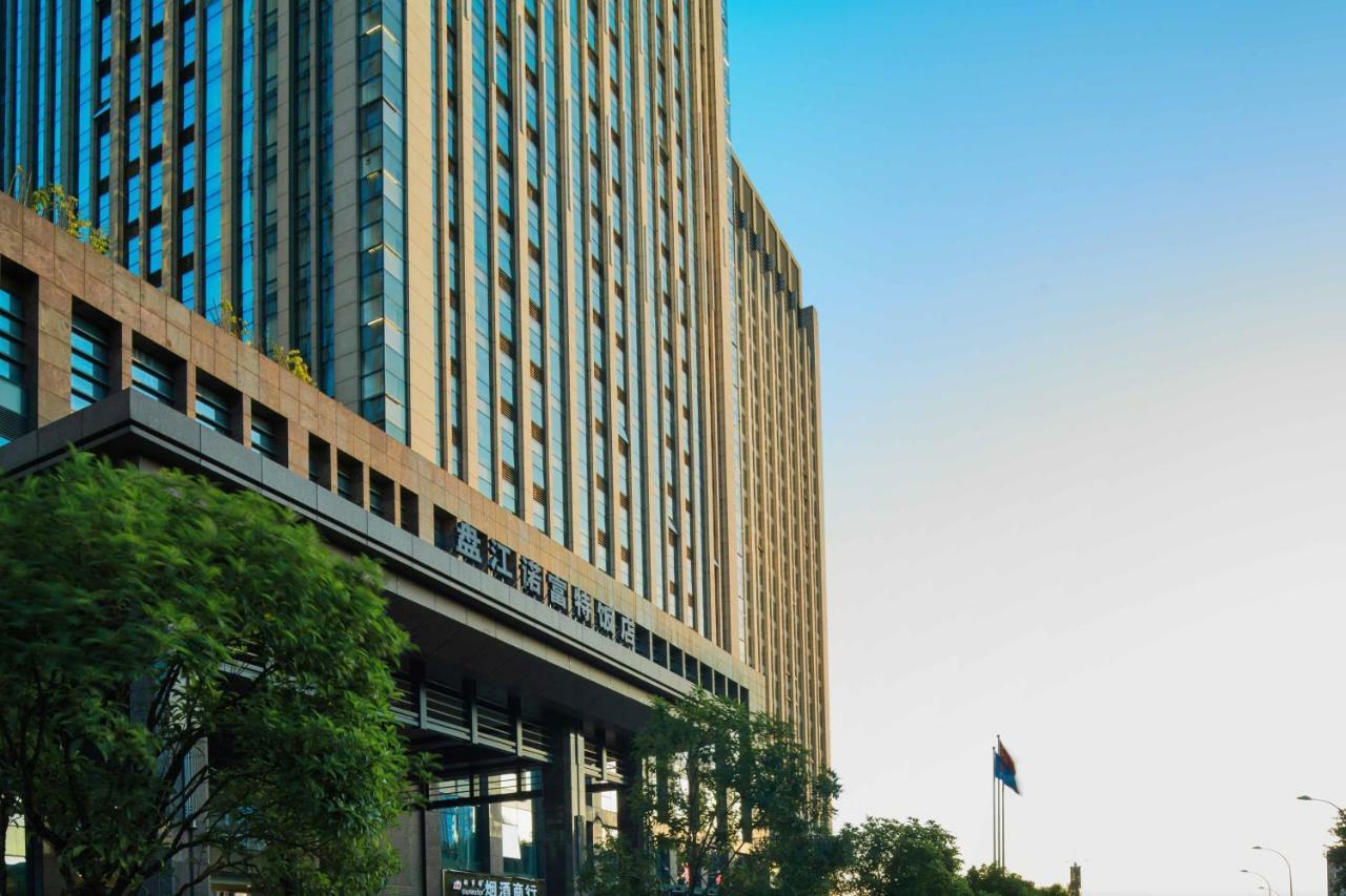 Novotel Guiyang Panjiang Eksteriør bilde
